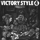 victory_shreddermag